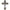 St. Benedict Cross Wall Hanging