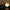 Cute Ghost Night Light