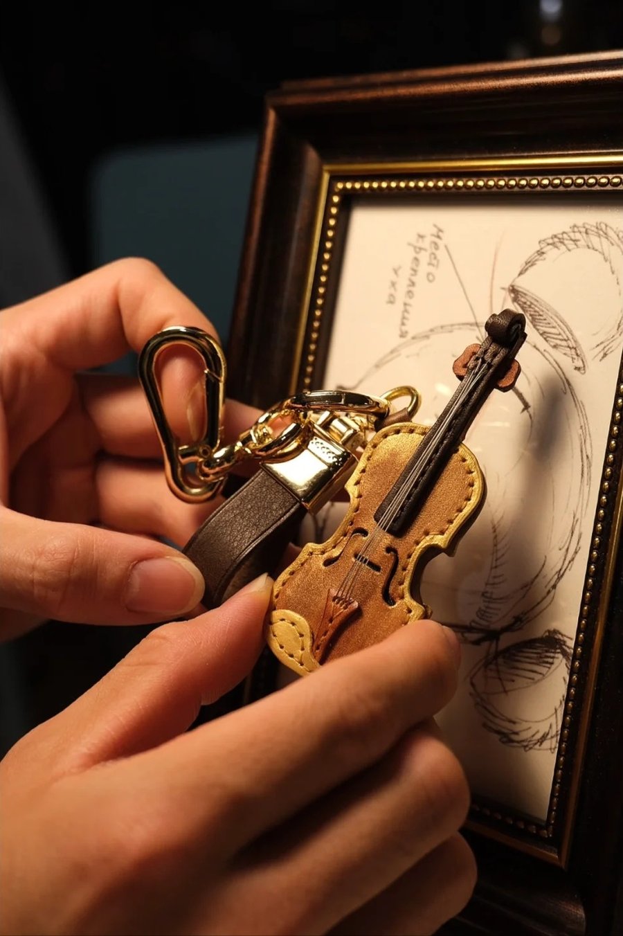 Handmade Leather Violin & Cello Keychain🎻